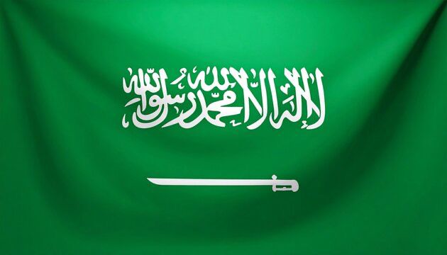 Saudi Arabia Flag